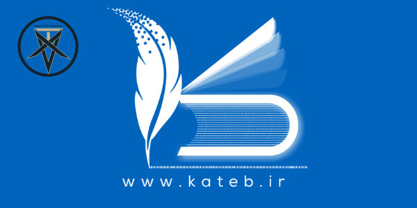 سامانه کاتب برای مشاورین املاک